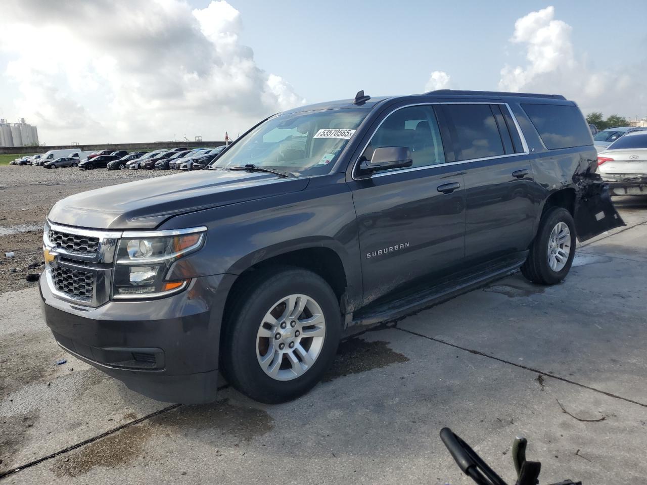 2018 Chevrolet Suburban K1500 Lt