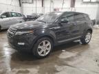 2015 Land Rover Range Rover Evoque Pure Premium de vânzare în Franklin, WI - Front End