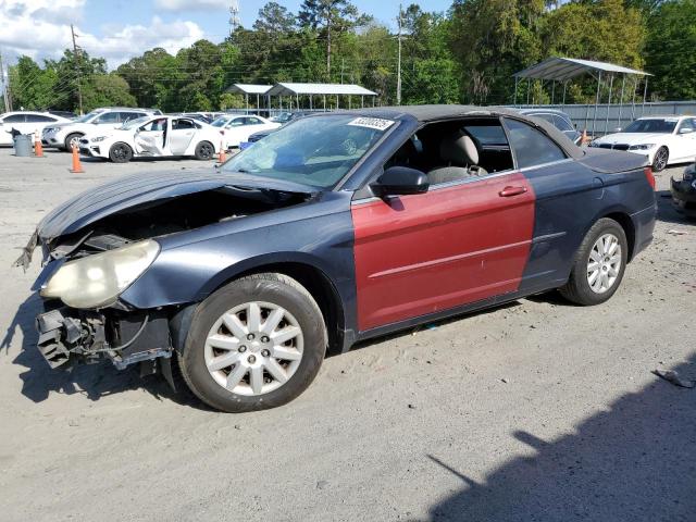 2008 Chrysler Sebring 