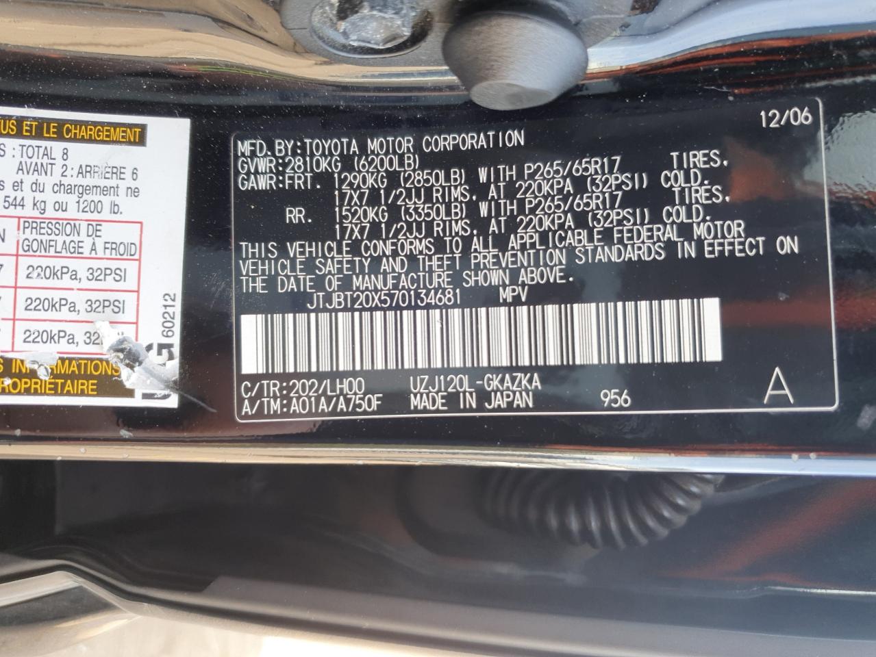 2007 Lexus Gx 470 VIN: JTJBT20X570134681 Lot: 54259795
