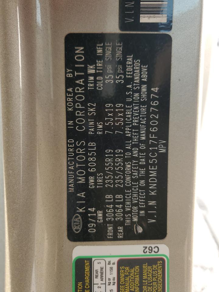 2015 Kia Sedona Sxl VIN: KNDME5C17F6027674 Lot: 53781395