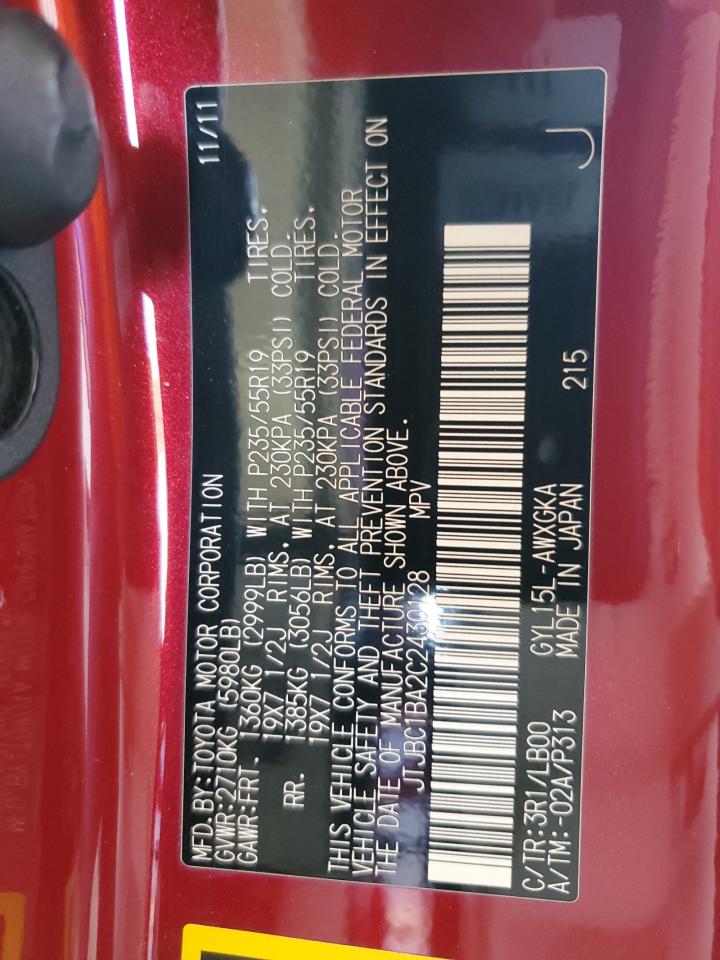 2012 Lexus Rx 450H VIN: JTJBC1BA2C2430128 Lot: 55112865