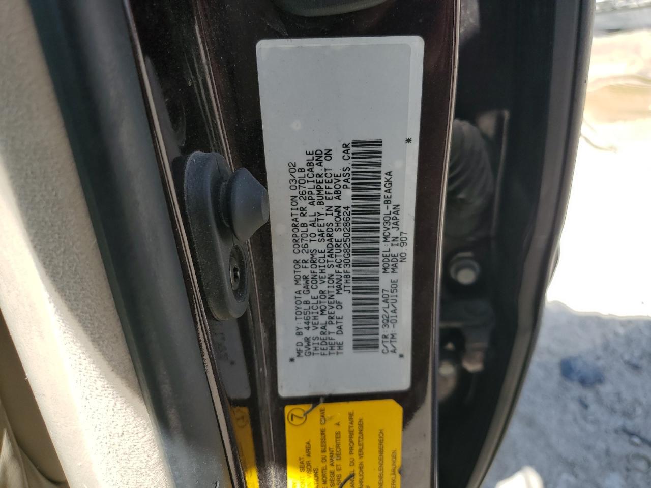 2002 Lexus Es 300 VIN: JTHBF30G825028624 Lot: 52496965
