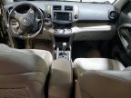 2009 Toyota Rav4 Limited на продаже в Ebensburg, PA - Front End