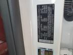 2024 Genesis Gv70 Base for Sale in Homestead, FL - Water/Flood