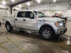 2013 Ford F150 Supercrew за продажба в Avon, MN - Side