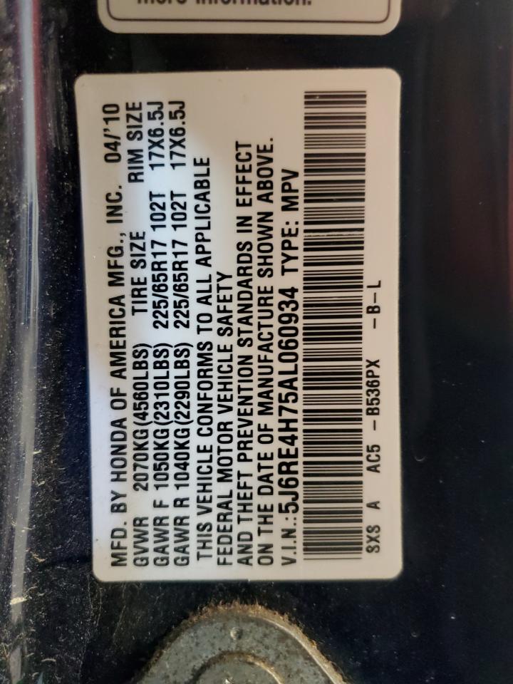 2010 Honda Cr-V Exl VIN: 5J6RE4H75AL060934 Lot: 54780625