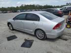 2008 Honda Civic Lx zu verkaufen in Savannah, GA - Front End