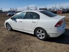 2010 Honda Civic Exl for Sale in Rocky View County, AB - Rear End