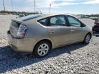 Lawrenceburg, KY에서 판매 중인 2007 Toyota Prius  - Rear End
