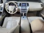 2013 Nissan Murano S للبيع في Chatham، VA - Stripped