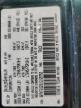 2001 Dodge Ram 2500  продається в Candia, NH - Minor Dent/Scratches