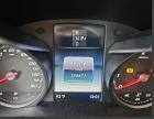 2016 Mercedes-Benz C 300 de vânzare în North Billerica, MA - Normal Wear