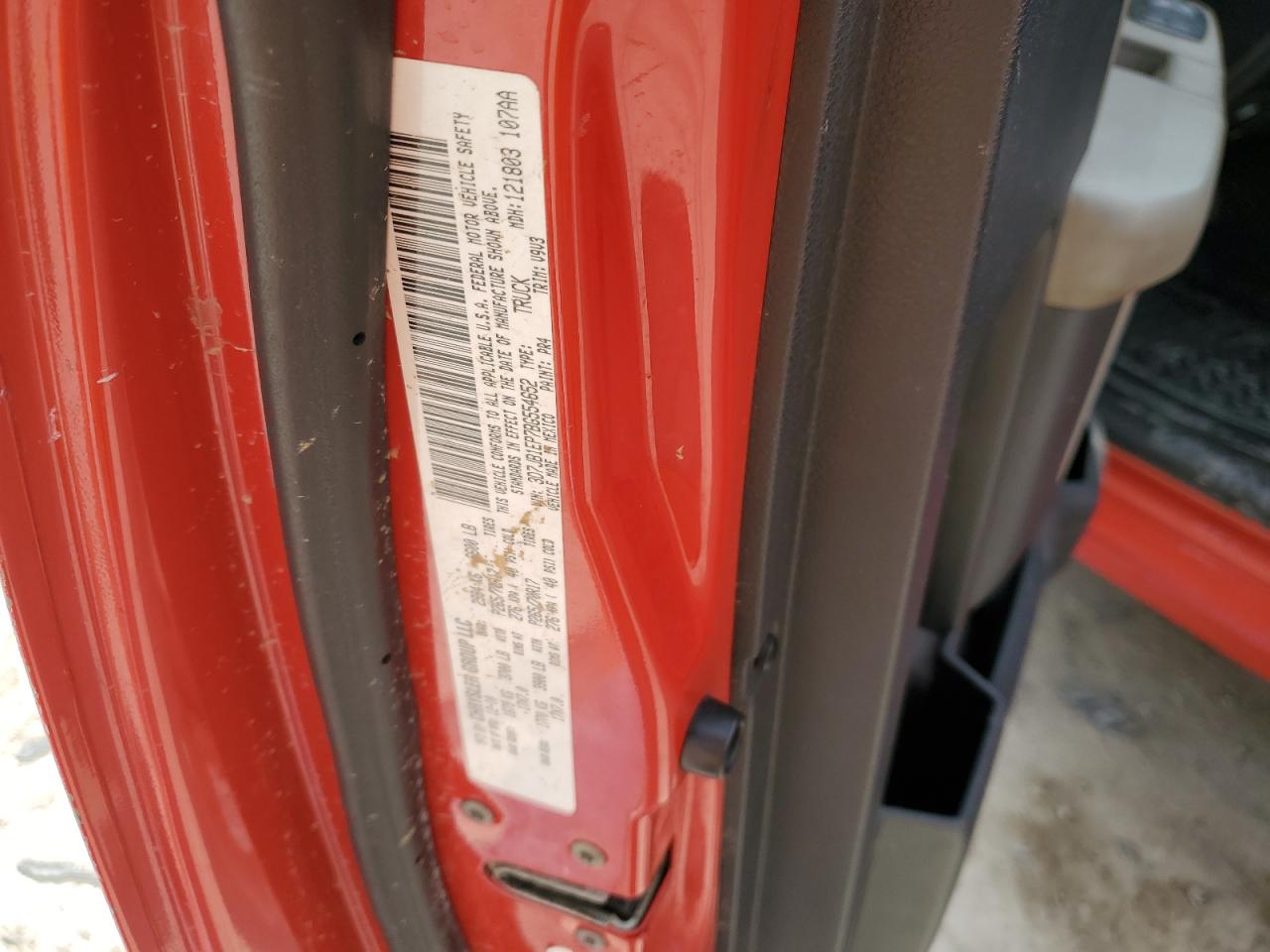 2011 Dodge Ram 1500 VIN: 3D7JB1EP7BG554652 Lot: 51159975