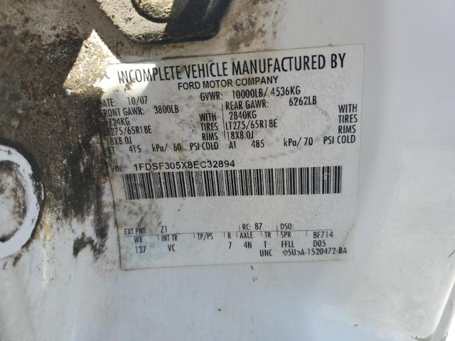 2008 FORD F350 SRW SUPER DUTY