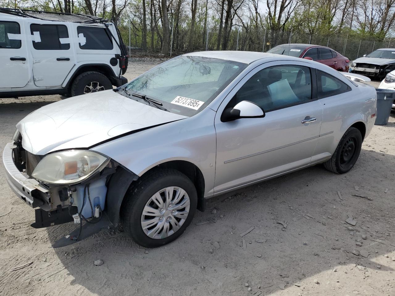 Cicero, IN에서 판매 중인 2009 Chevrolet Cobalt Lt - Front End