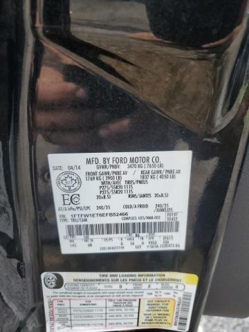 2014 FORD F150 SUPERCREW