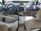 2007 Toyota Prius  for Sale in Earlington, KY - Side
