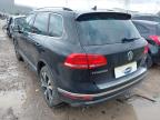 2016 VOLKSWAGEN TOUAREG V6 for sale at Copart BRISTOL