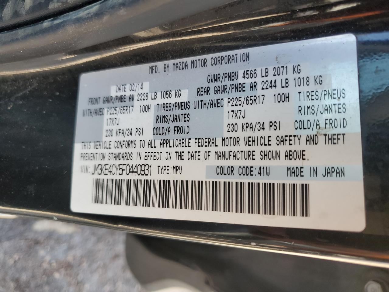 2015 Mazda Cx-5 Touring VIN: JM3KE4CY5F0440931 Lot: 53960995