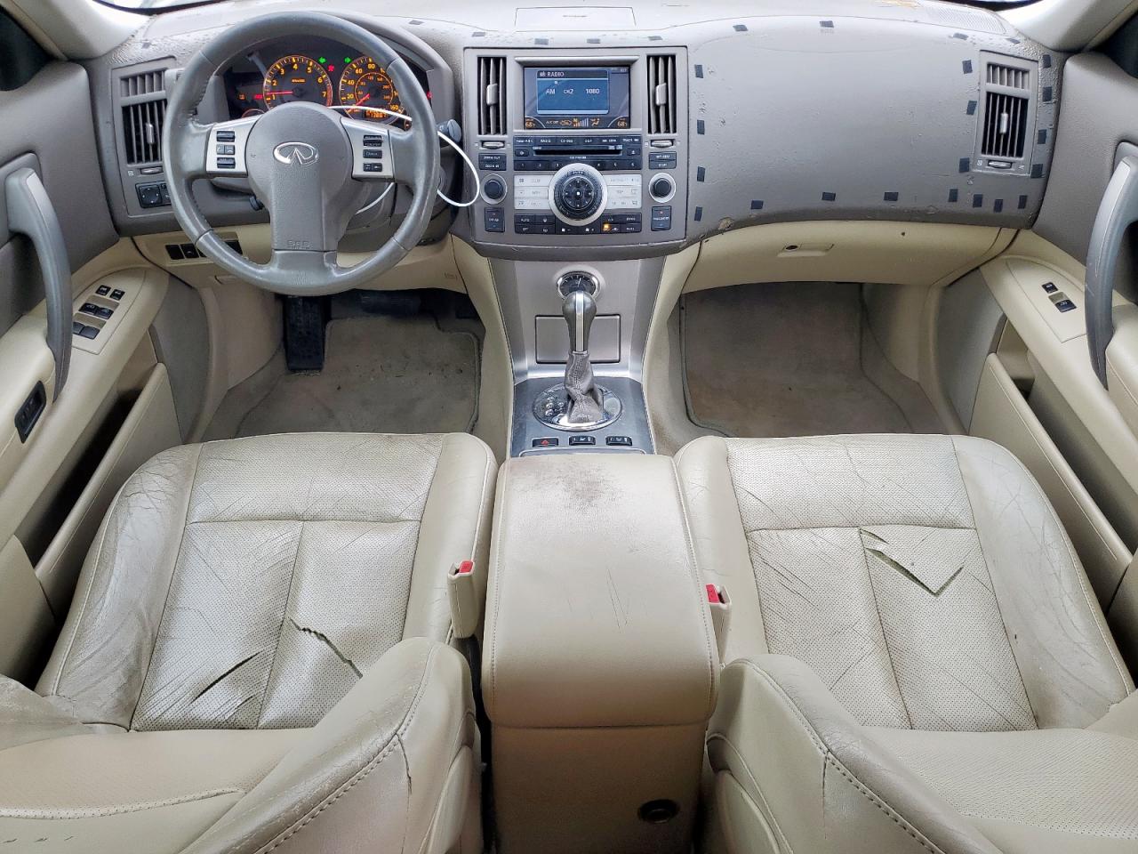 2006 Infiniti Fx35 VIN: JNRAS08U86X103995 Lot: 50680635