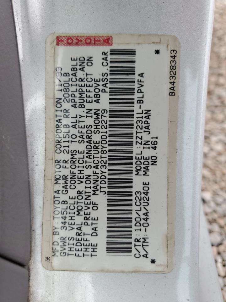 2000 Toyota Celica Gt-S VIN: JTDDY32T8Y0012279 Lot: 51768935