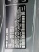 2023 Bmw M4 Competition for Sale in Marlboro, NY - All Over