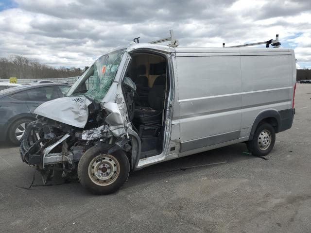 2017 Ram Promaster 1500 1500 Standard