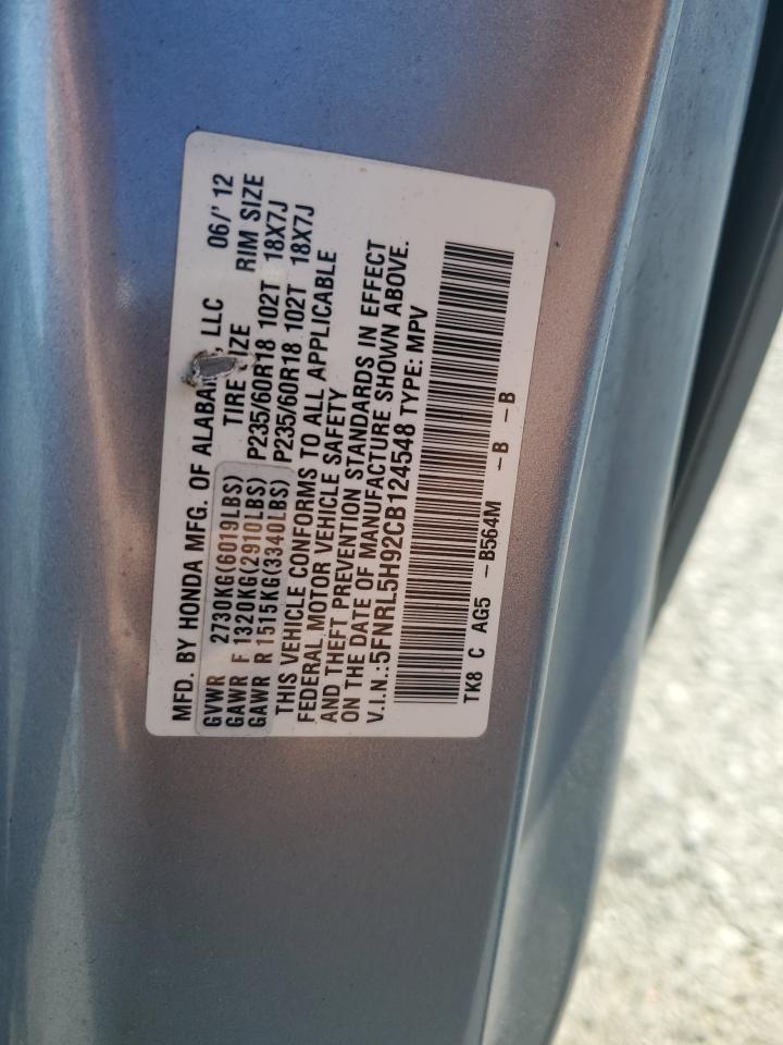 2012 Honda Odyssey Touring VIN: 5FNRL5H92CB124548 Lot: 55046455