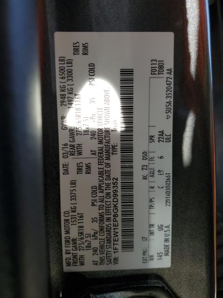 2016 Ford F150 Supercrew VIN: 1FTEW1EP8GKD99352 Lot: 53159215