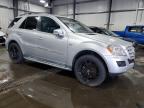 2011 Mercedes-Benz Ml 350 Bluetec for Sale in Ham Lake, MN - Mechanical