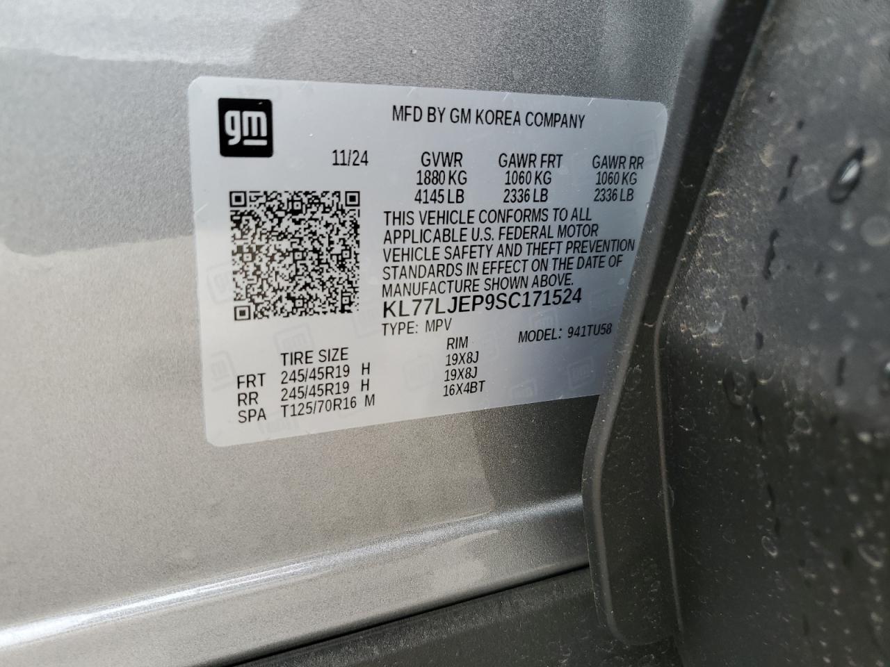 2025 Chevrolet Trax 2Rs VIN: KL77LJEP9SC171524 Lot: 53404525