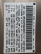 2005 Honda Cr-V Ex for Sale in Marlboro, NY - Minor Dent/Scratches
