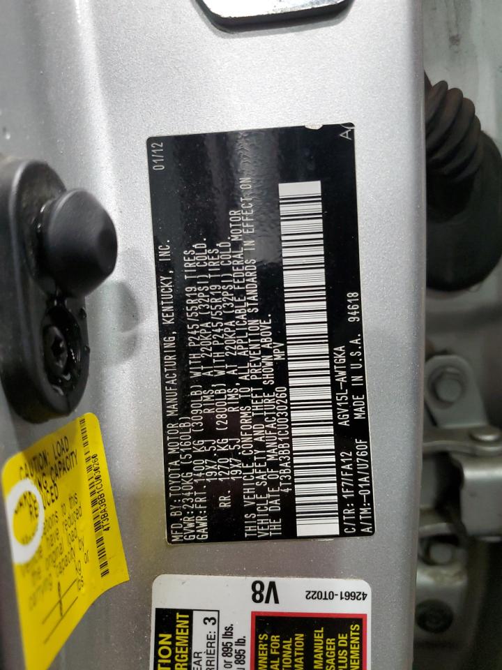 2012 Toyota Venza Le VIN: 4T3BA3BB1CU030260 Lot: 51537305