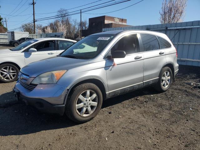 2007 Honda Cr-V Ex