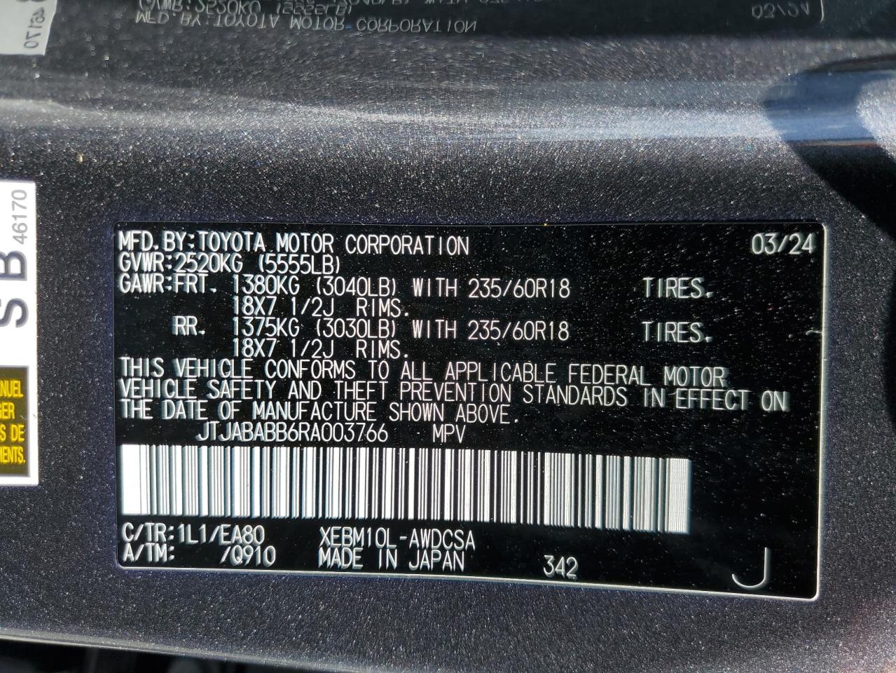 2024 Lexus Rz 300E VIN: JTJABABB6RA003766 Lot: 48431605