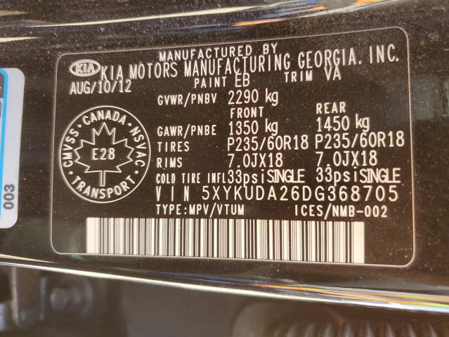 2013 KIA SORENTO EX