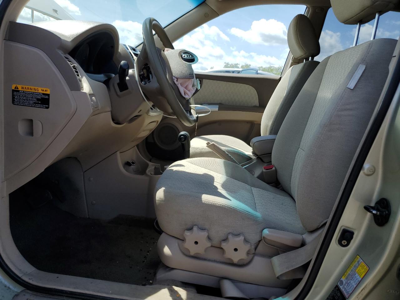 2007 Kia Sportage Ex VIN: KNDJF723477320202 Lot: 55345695
