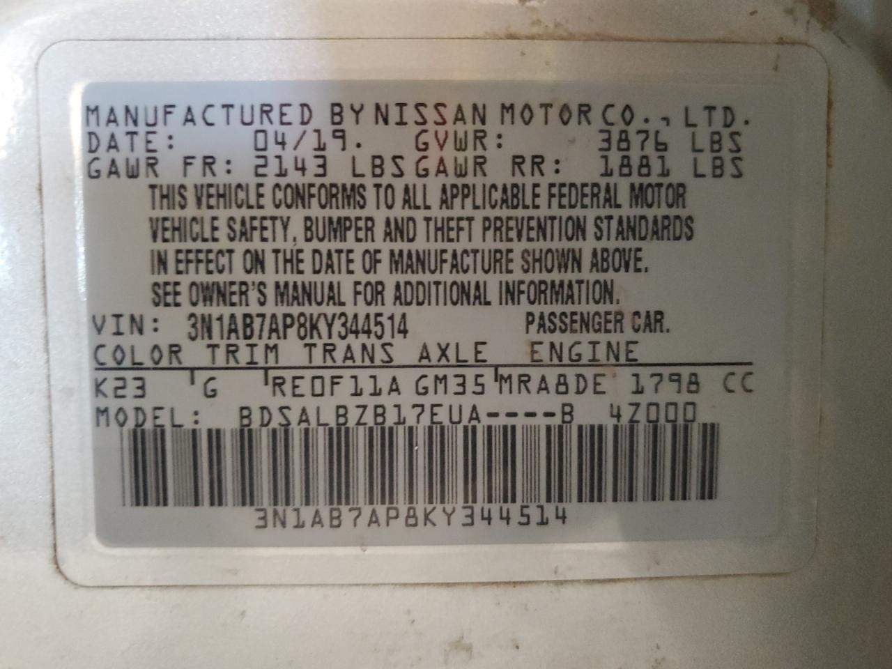2019 Nissan Sentra S VIN: 3N1AB7AP8KY344514 Lot: 51799305