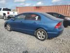2008 HONDA CIVIC EX for sale at Copart AL - BIRMINGHAM