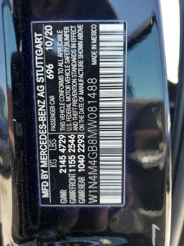 Фото: W1N4M4GB8MW081488