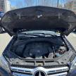 2017 Mercedes-Benz Gls 450 4Matic for Sale in North Billerica, MA - Normal Wear