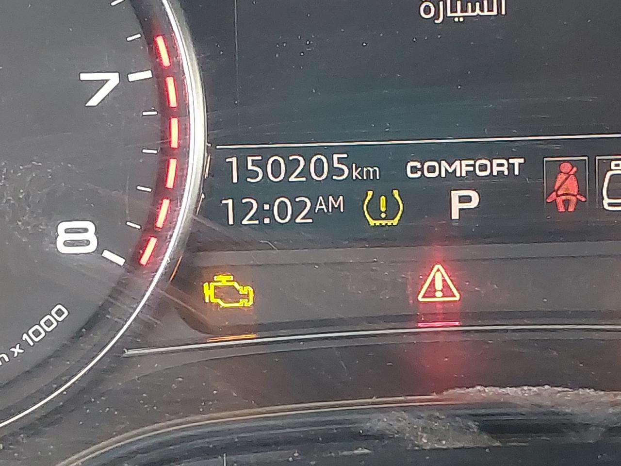 WAUZZZF29MN061640 - 2023 Audi A6 - #52056875