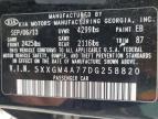 2013 Kia Optima Lx for Sale in Wayland, MI - All Over