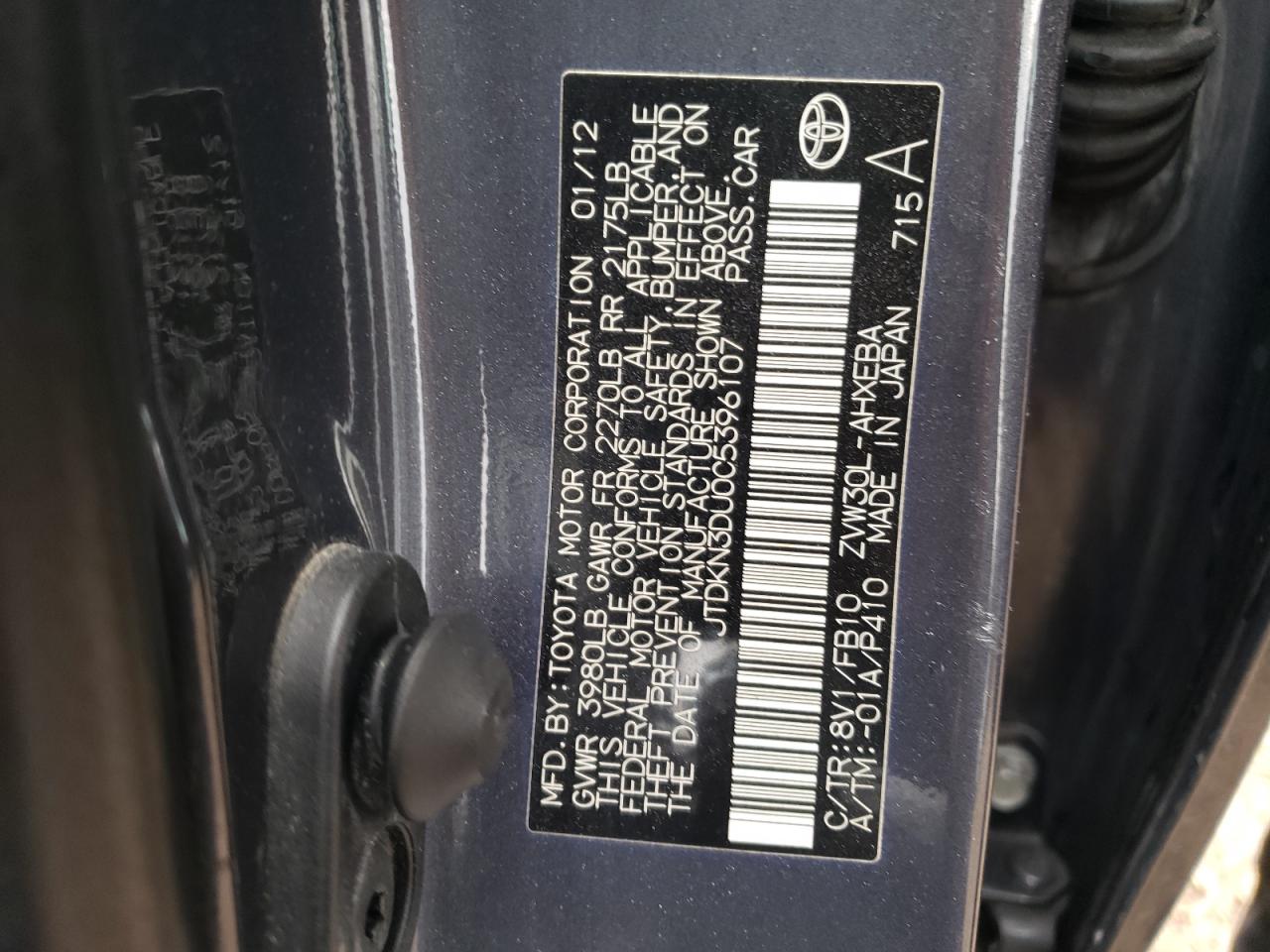 2012 Toyota Prius VIN: JTDKN3DU0C5396107 Lot: 54216015