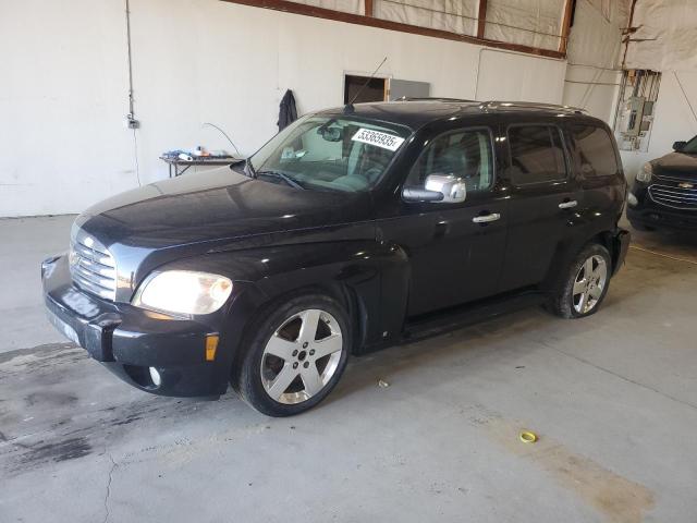 2006 Chevrolet Hhr Lt