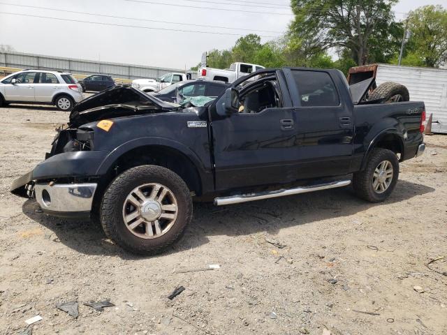Vehicul