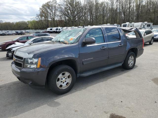 2010 Chevrolet Suburban K1500 Lt