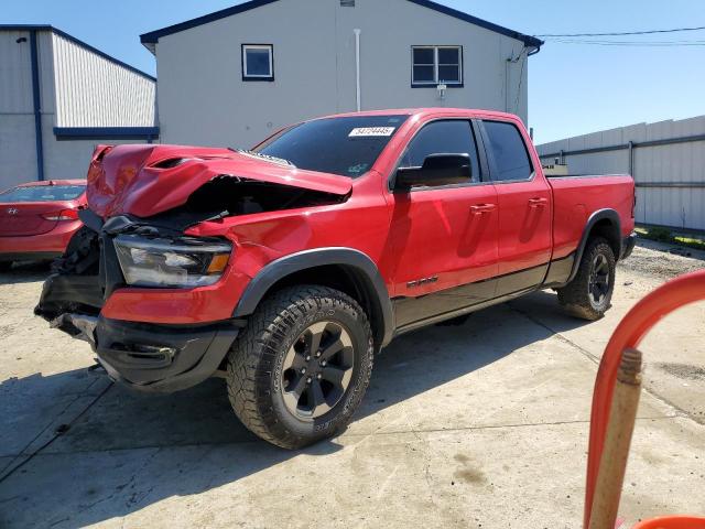  RAM 1500 2019 Красный