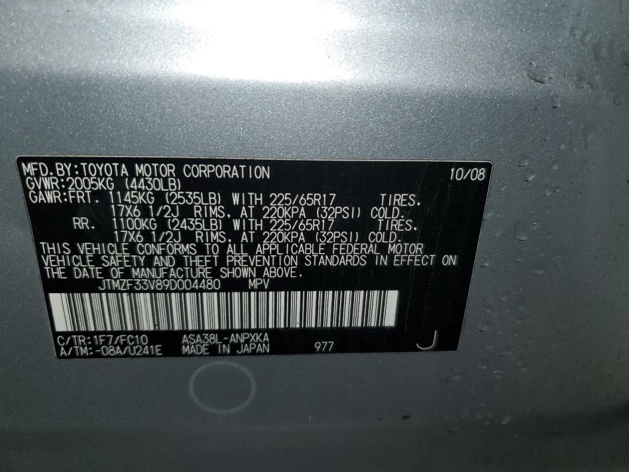 2009 Toyota Rav4 VIN: JTMZF33V89D004480 Lot: 53295505